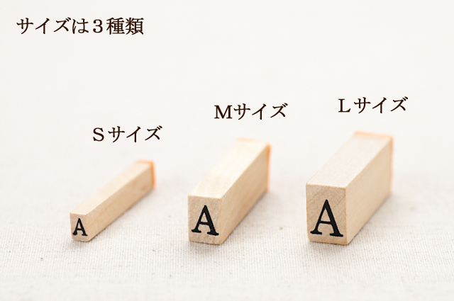 256円 【97%OFF!】 丸和貿易 ウッドボックス スタンプ アルファベット イニシャル 英語 はんこ 木製 ハンドメイド 大文字 S Sサイズ x 1 256円 【97%OFF!】 丸和貿易 ウッドボックス スタンプ アルファベット イニシャル 英語 はんこ 木製 ハンドメイド 大文字 S Sサイズ x 1