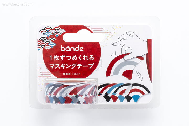 bande マスキングロールステッカー 青海波 くまどり(BDA 246)【宅急便配送】 (取扱店舗) 隈取りマスキングテープ テープ/マスキングテープ