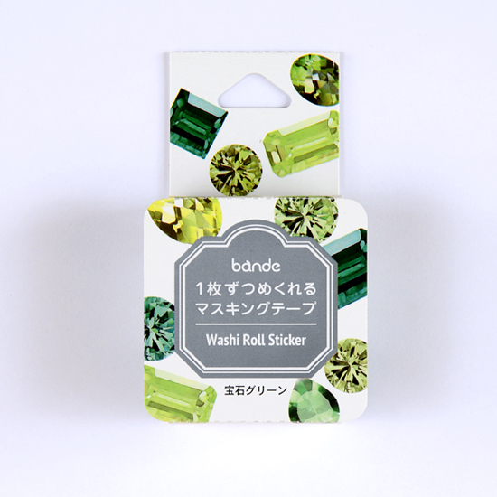 Bande マスキングロールステッカー 宝石グリーン Bda 420 宅急便配送