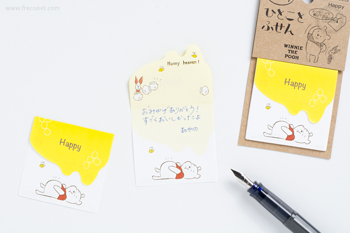 ディズニー ひとことふせん ネコポスok ディズニー ひとことふせん ネコポスok