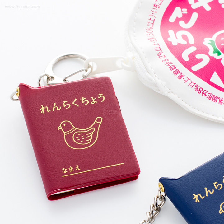 豆本キーホルダー ハトブエ クロネコdm便ok