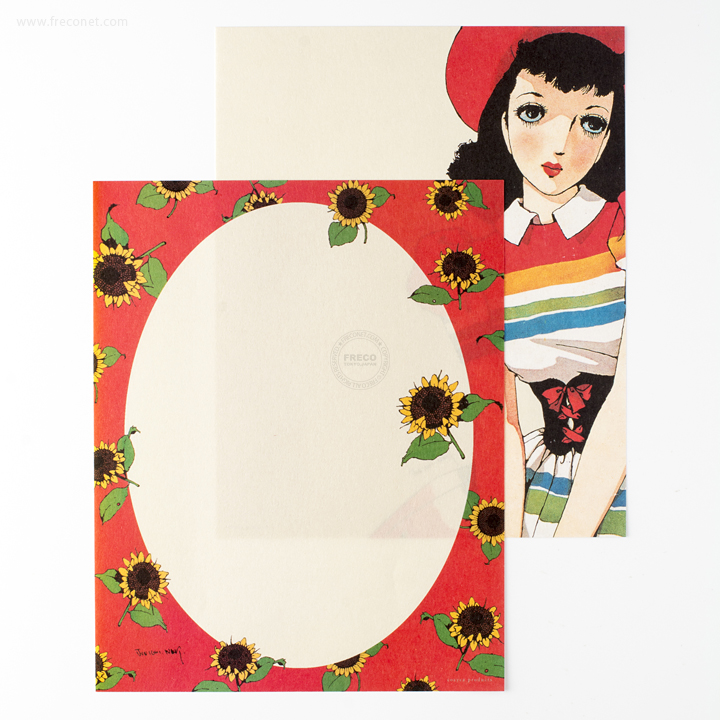 中原淳一 レターセット手紙 向日葵に 23 7 ネコポスok