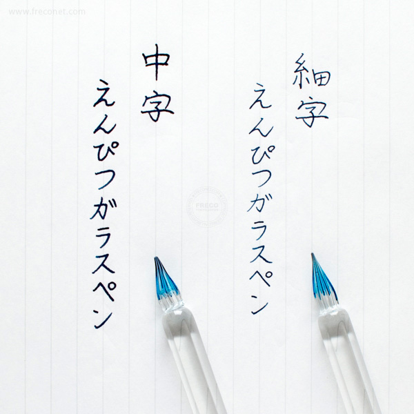 ペン おすすめ ガラス 日本製のガラスペンおすすめメーカーを目的・タイプ別に紹介！