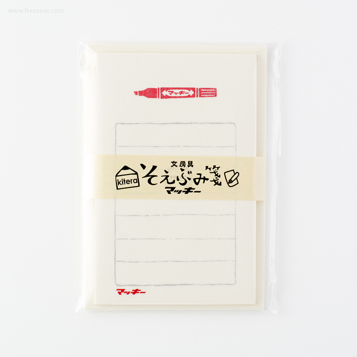 パール マッキー Pearl Mackie Japaneseclass Jp