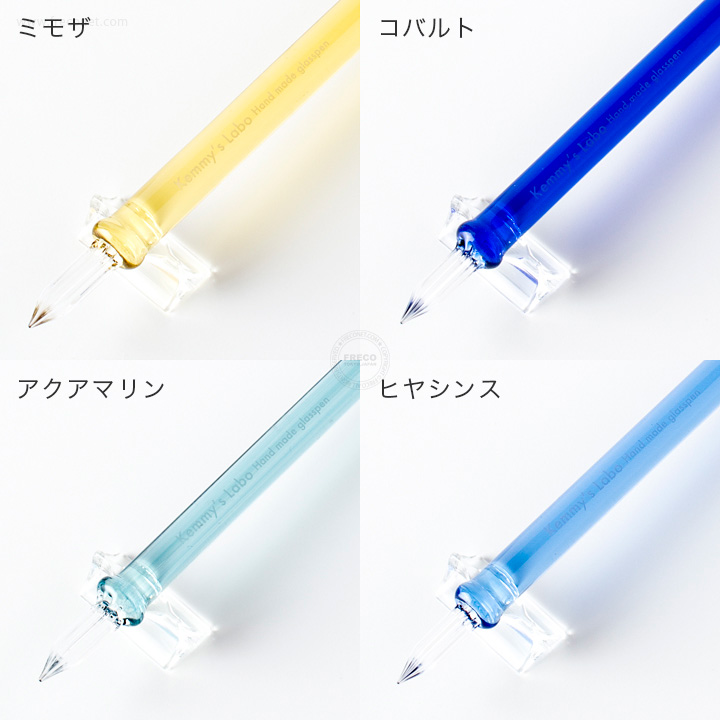 Kemmy's Labo ガラスペン カラー透明 ほそ軸【宅急便配送】