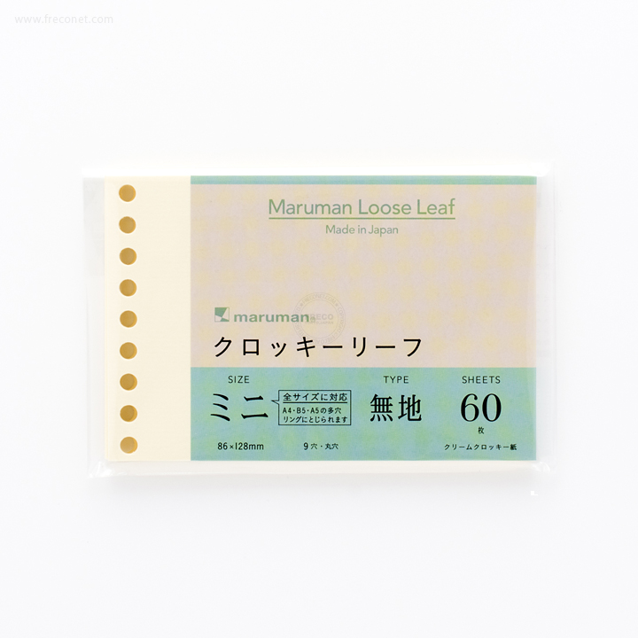 マルマン クロッキーリーフミニ 無地 L1437 ネコポスok