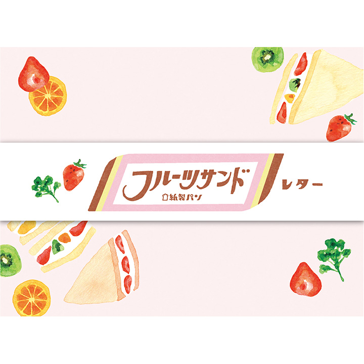 サンライズワールド 購入特典 非売品 ミニ 色紙 3枚セット