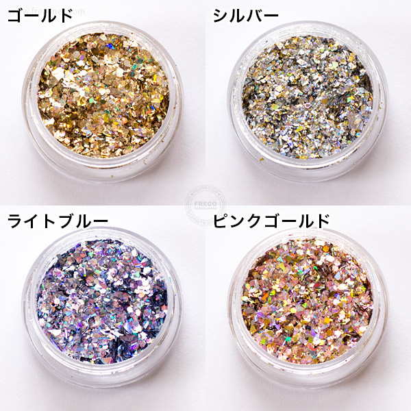最終値下 KurunTOKYO ミックスグリッター ゴールドラメ24.5