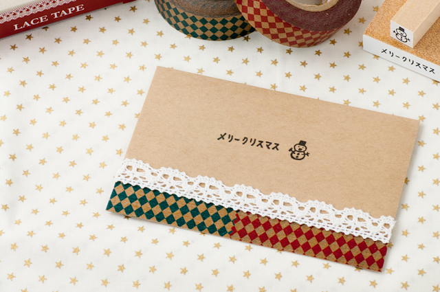 modaクリスマススタンプメッセージで作ったクリスマスカード