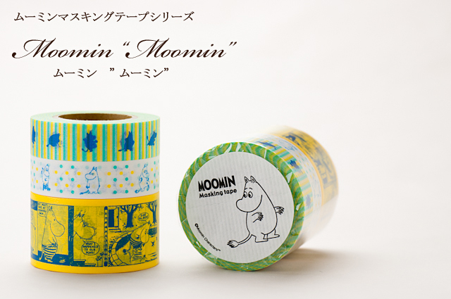 ムーミンマスキングテープセット/ムーミン