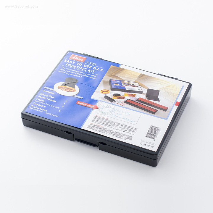シャイニースタンプ プリンティングキット（S-200）【ネコポスOK】