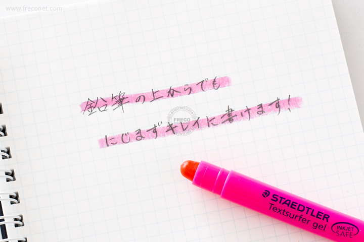 STAEDTLER テキストサーファーゲル【ネコポスOK】 STAEDTLER テキストサーファーゲル【ネコポスOK】