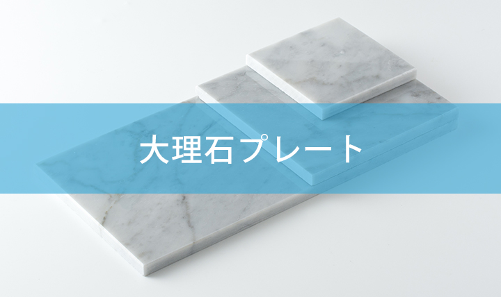 オイルランプと溶融ポット