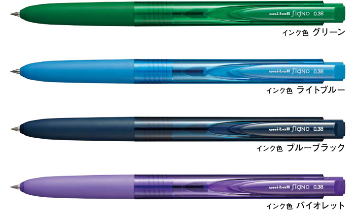 三菱鉛筆 ユニボール シグノRT-1 ノック式カラーインク 0.38mm【ネコポスOK】