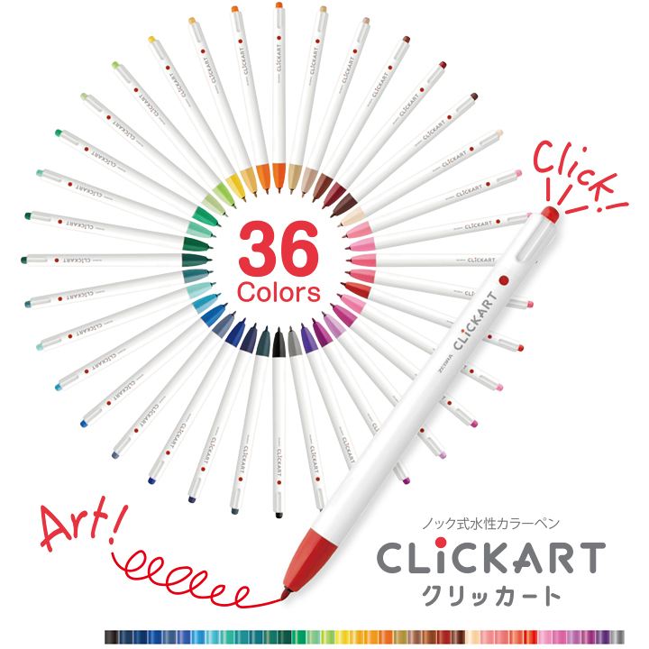 90％以上節約 clicKART クリックカート